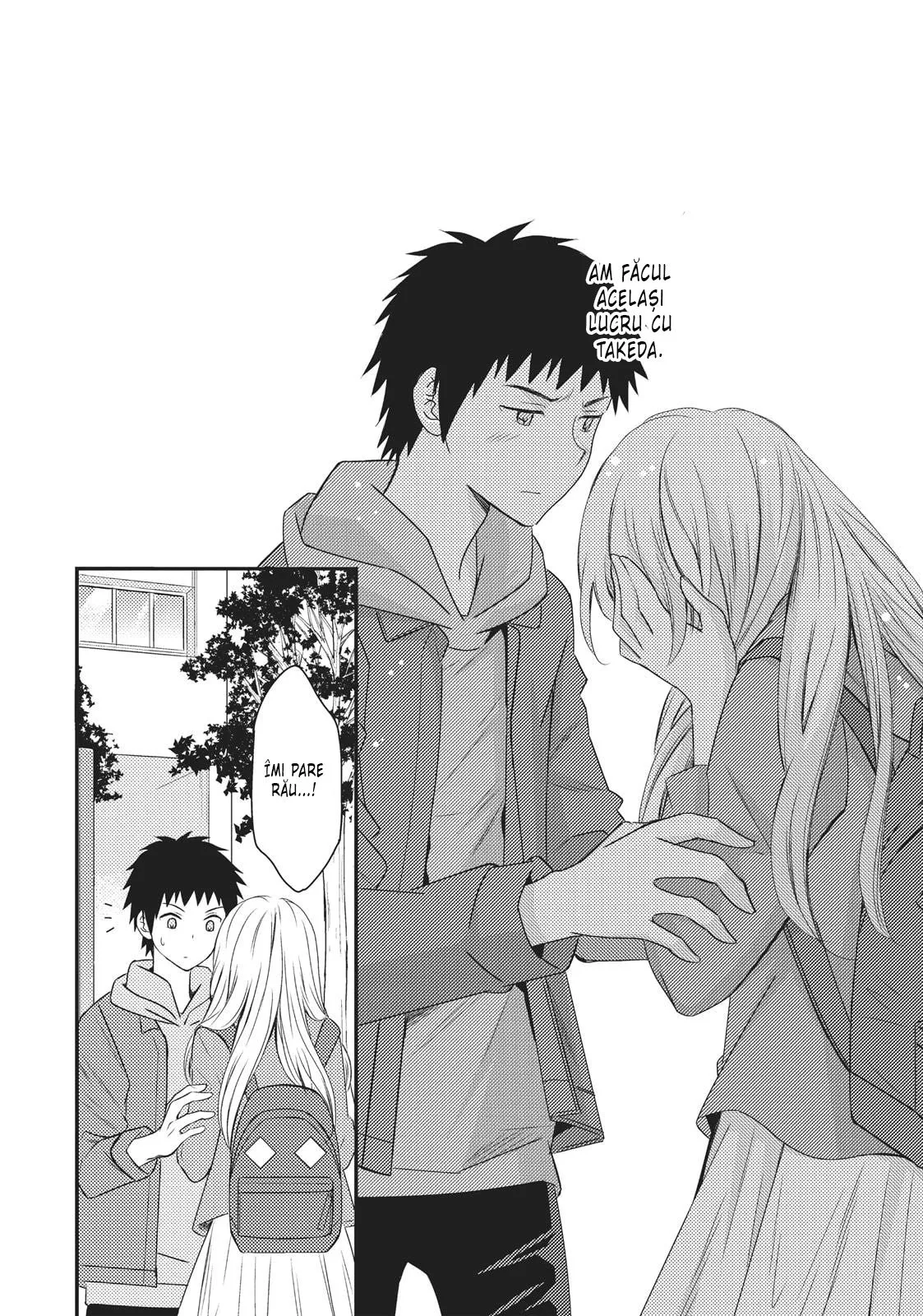 Netsuzou Trap – NTR - Capitolul 20