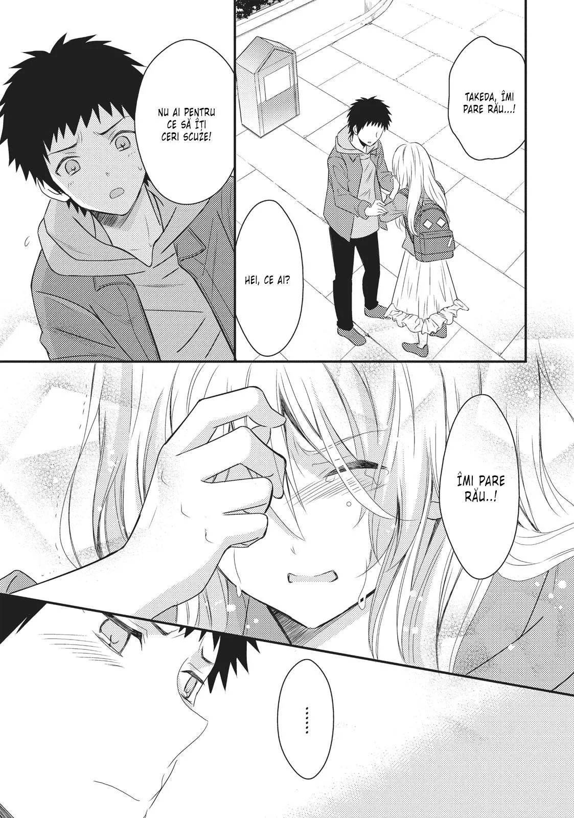 Netsuzou Trap – NTR - Capitolul 20