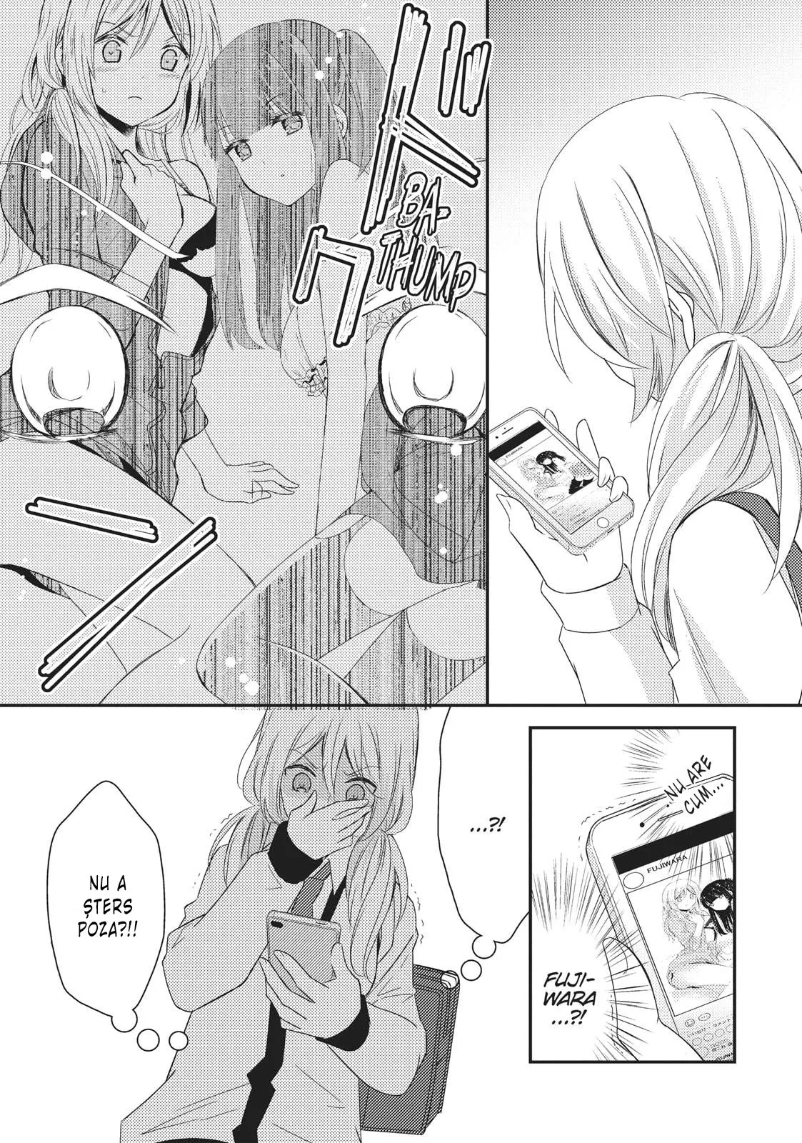 Netsuzou Trap – NTR - Capitolul 21