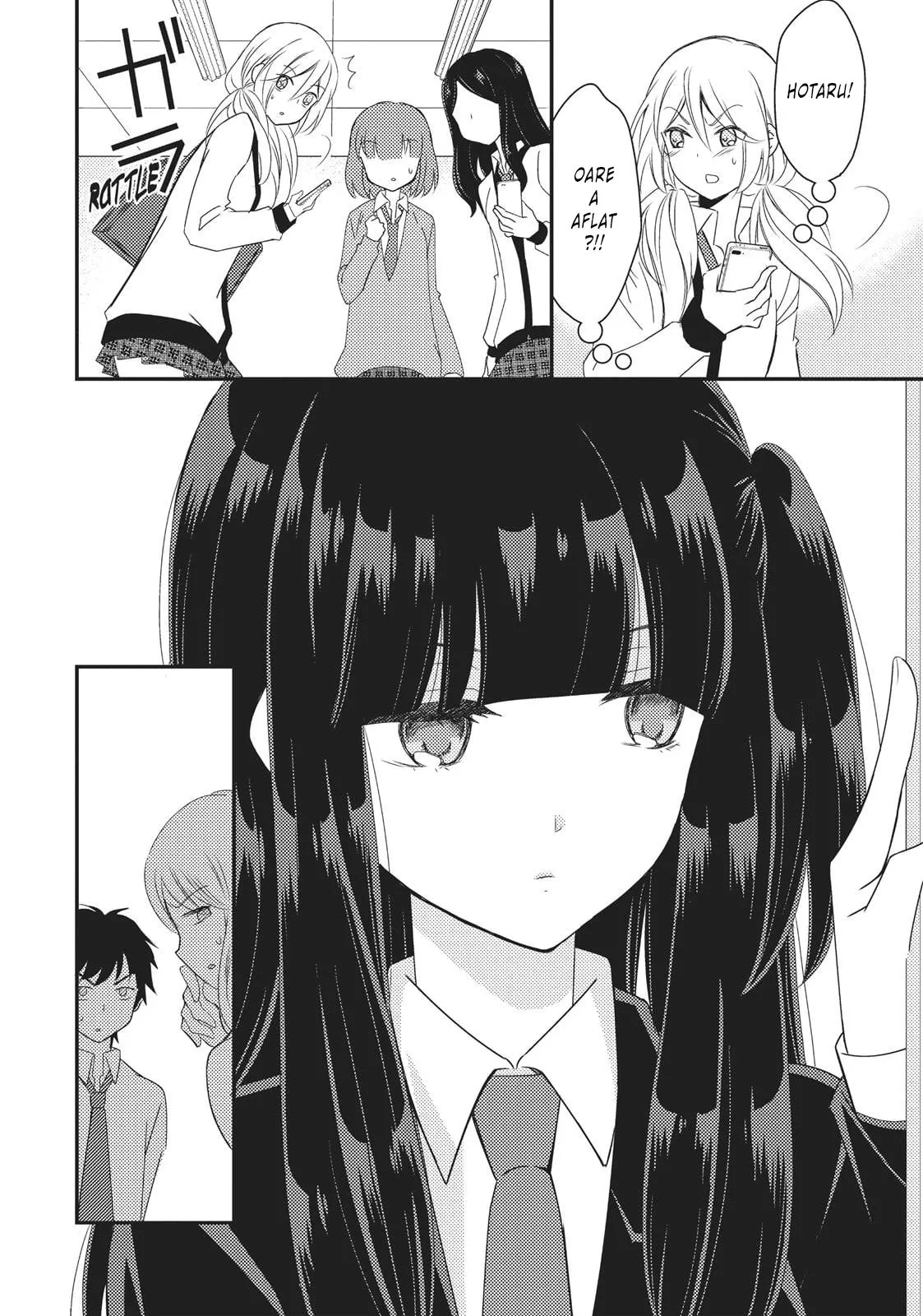 Netsuzou Trap – NTR - Capitolul 21