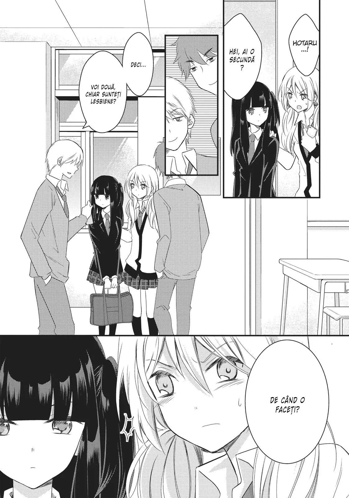 Netsuzou Trap – NTR - Capitolul 21