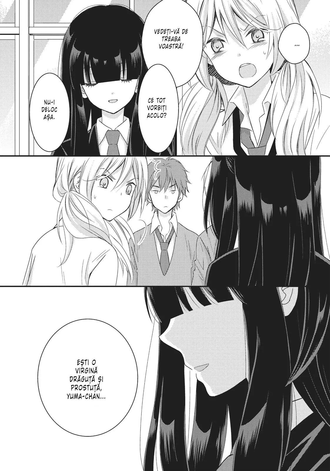 Netsuzou Trap – NTR - Capitolul 21