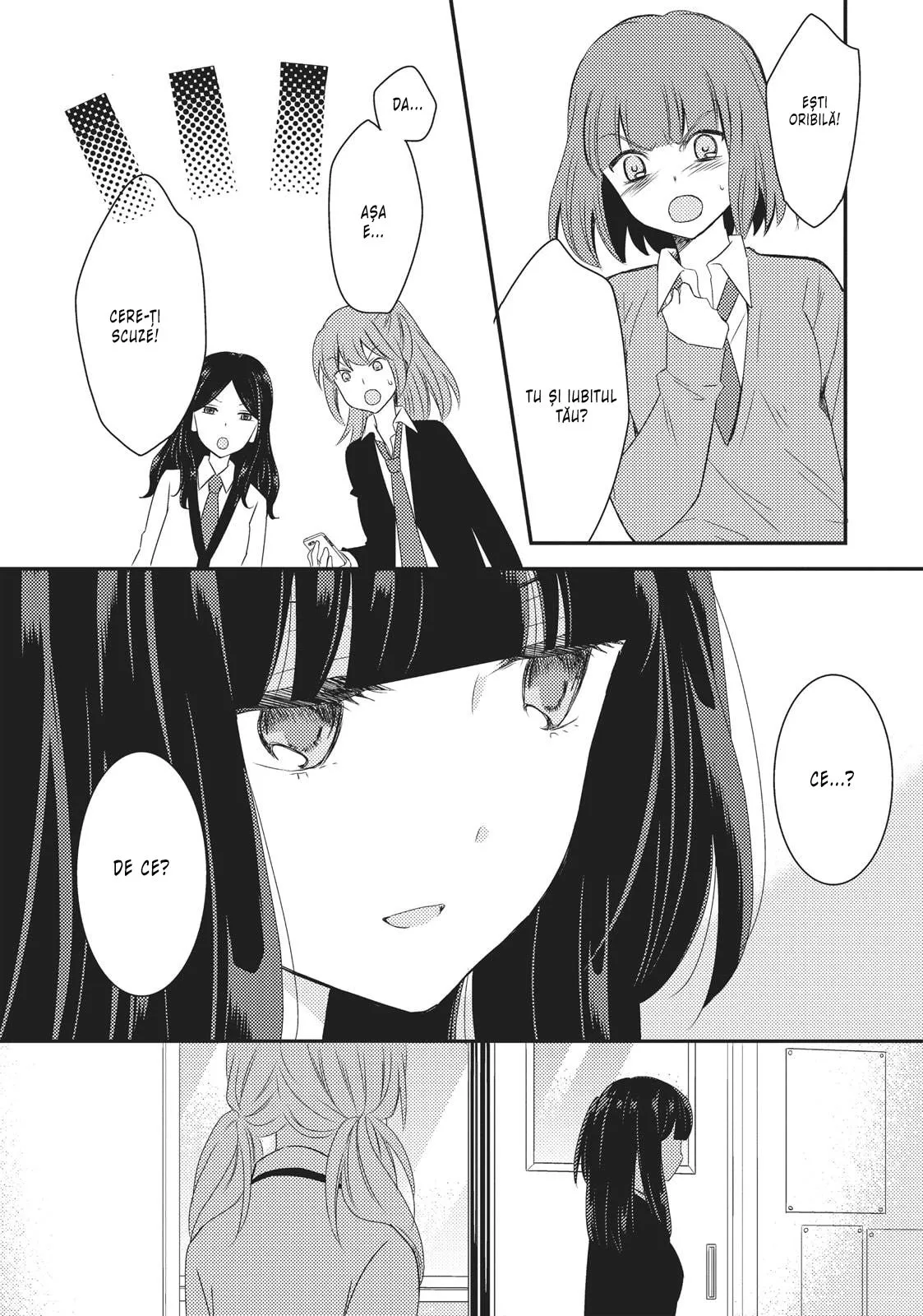 Netsuzou Trap – NTR - Capitolul 21