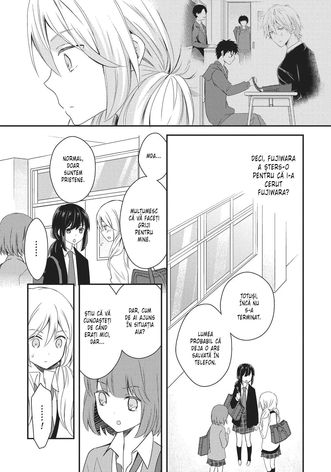 Netsuzou Trap – NTR - Capitolul 22