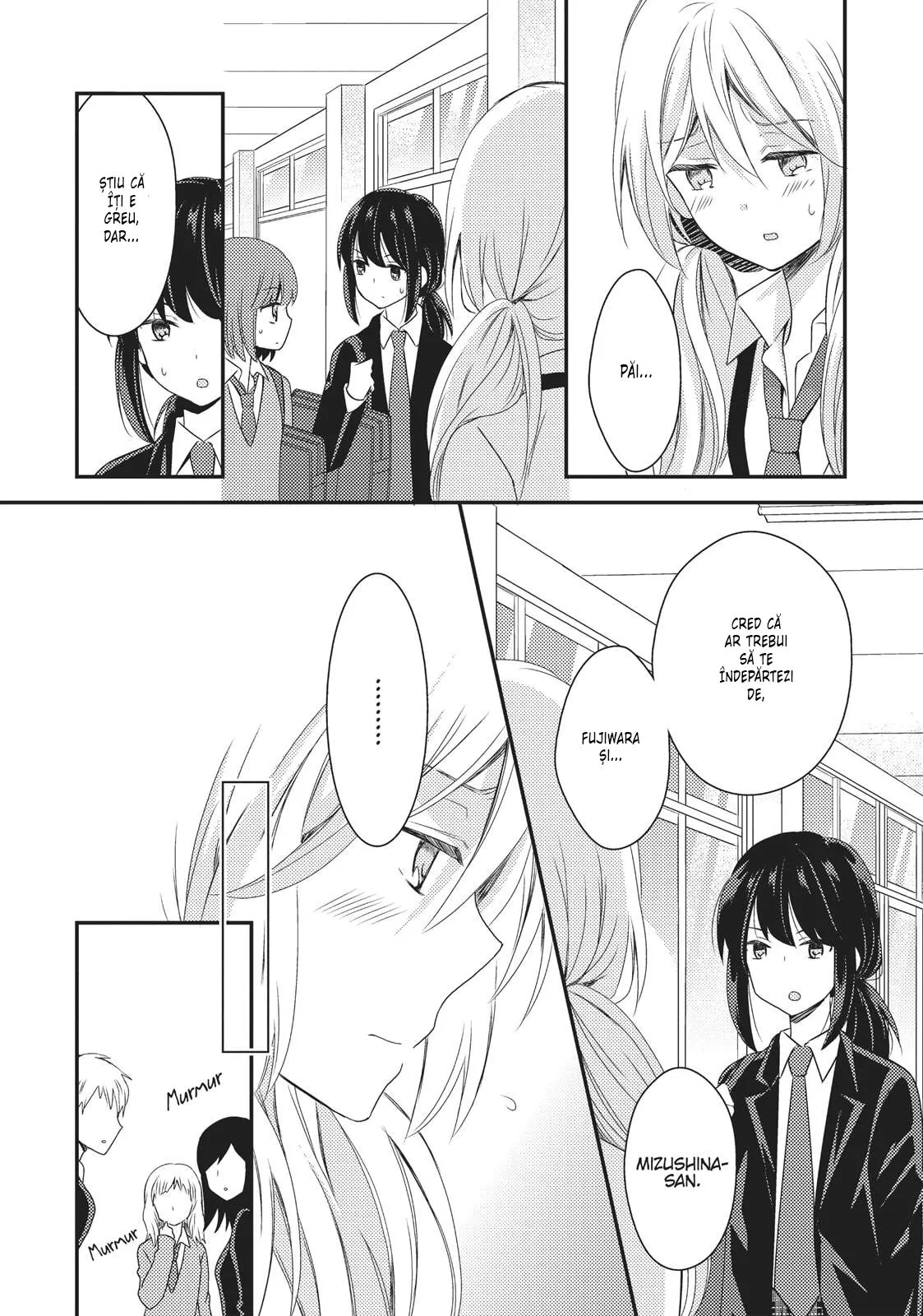 Netsuzou Trap – NTR - Capitolul 22