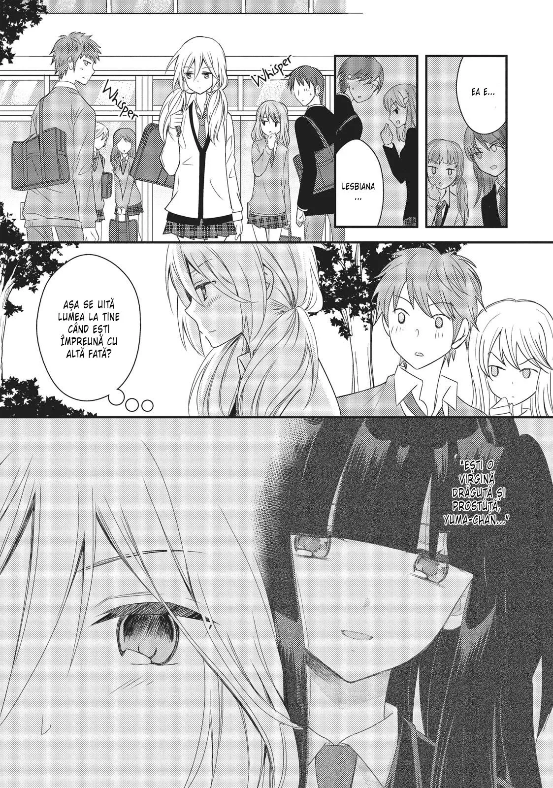 Netsuzou Trap – NTR - Capitolul 22