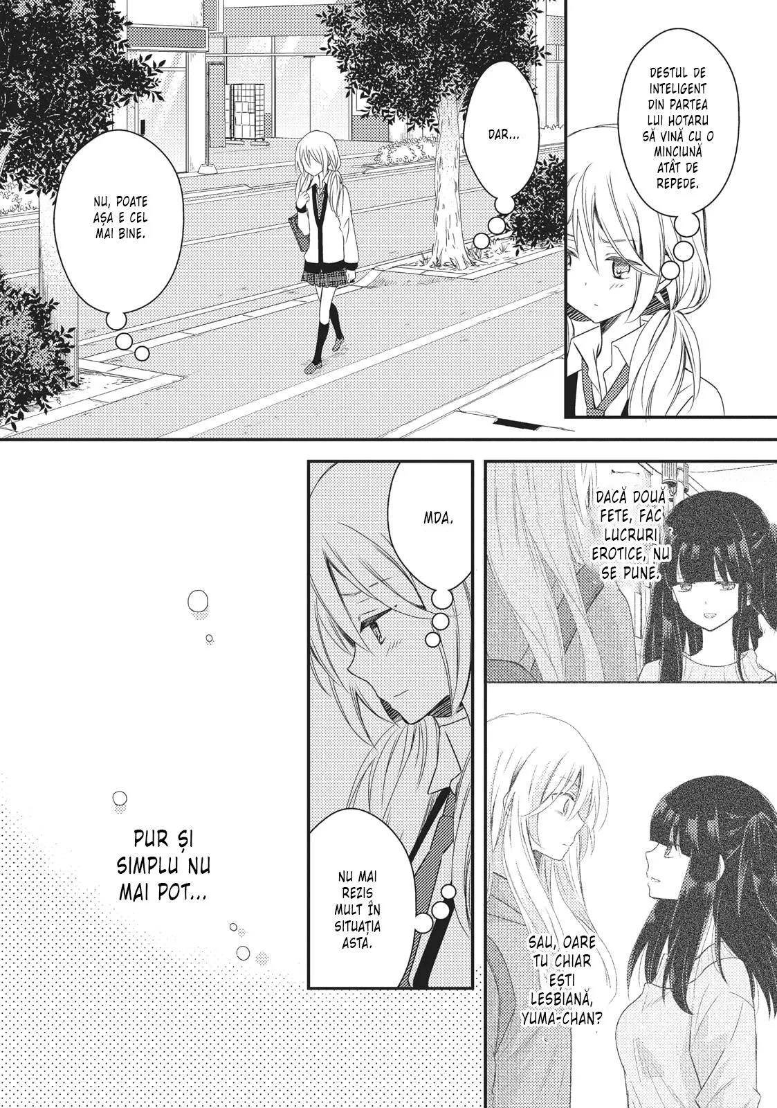 Netsuzou Trap – NTR - Capitolul 22