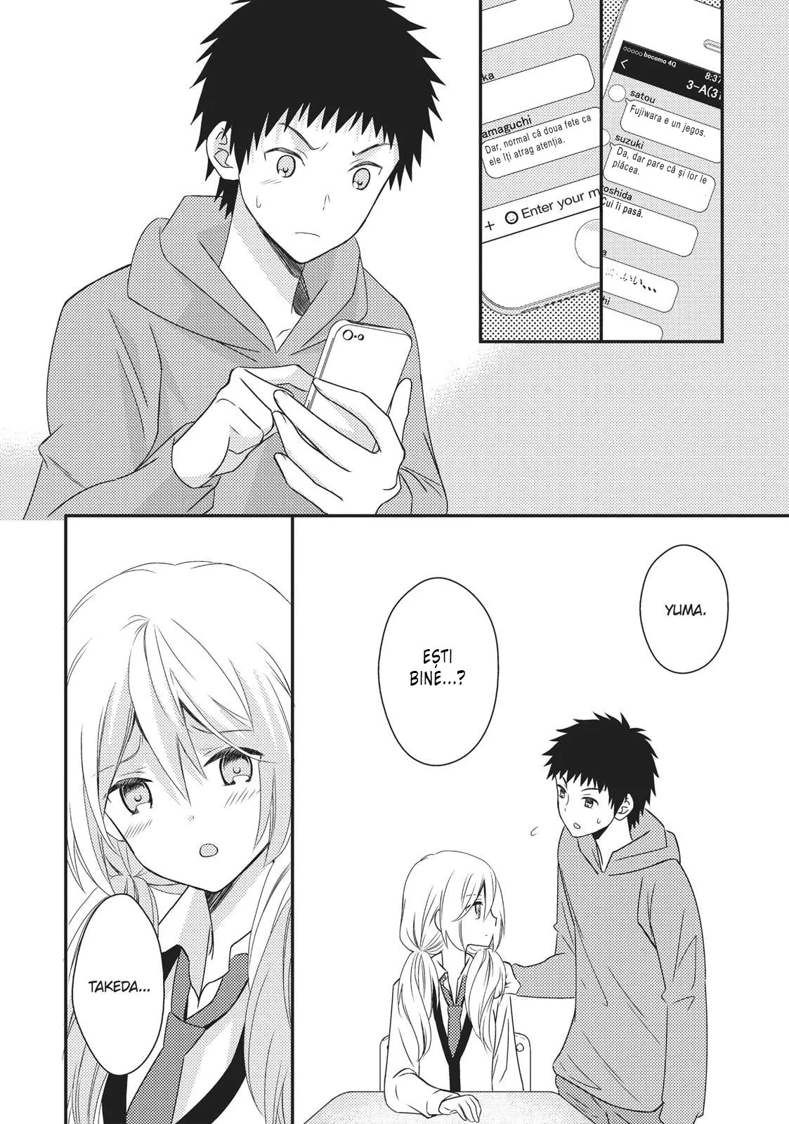 Netsuzou Trap – NTR - Capitolul 22