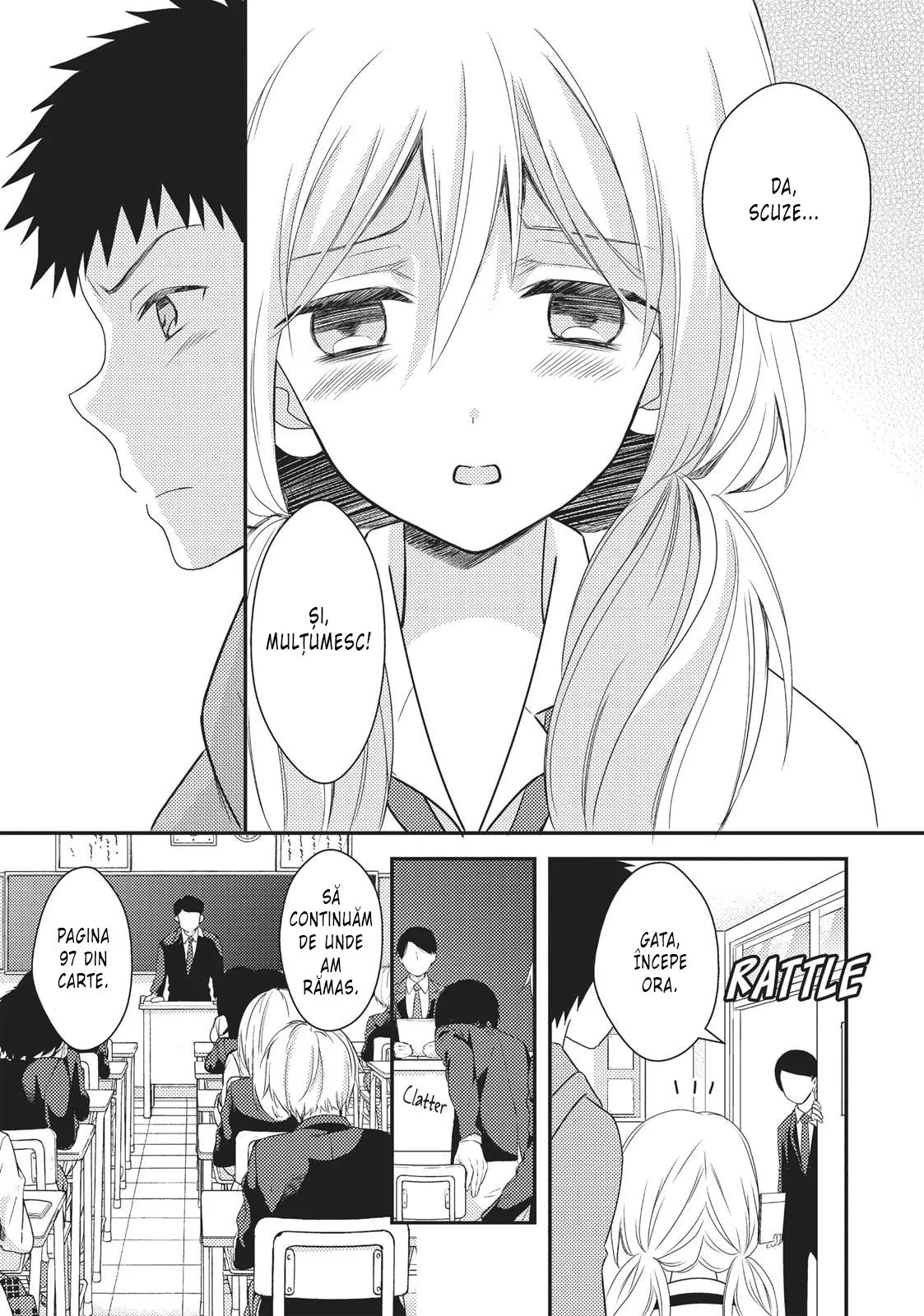 Netsuzou Trap – NTR - Capitolul 22