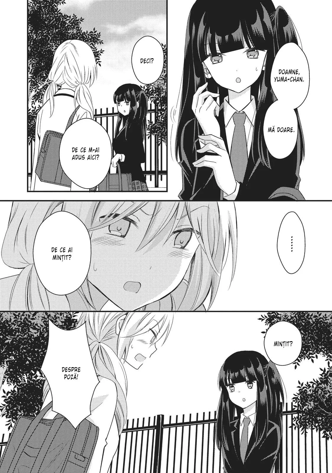 Netsuzou Trap – NTR - Capitolul 23