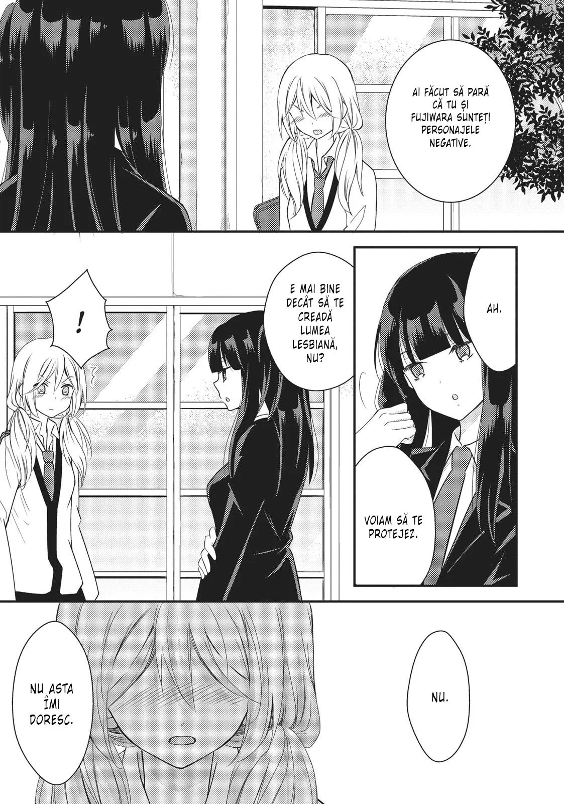 Netsuzou Trap – NTR - Capitolul 23