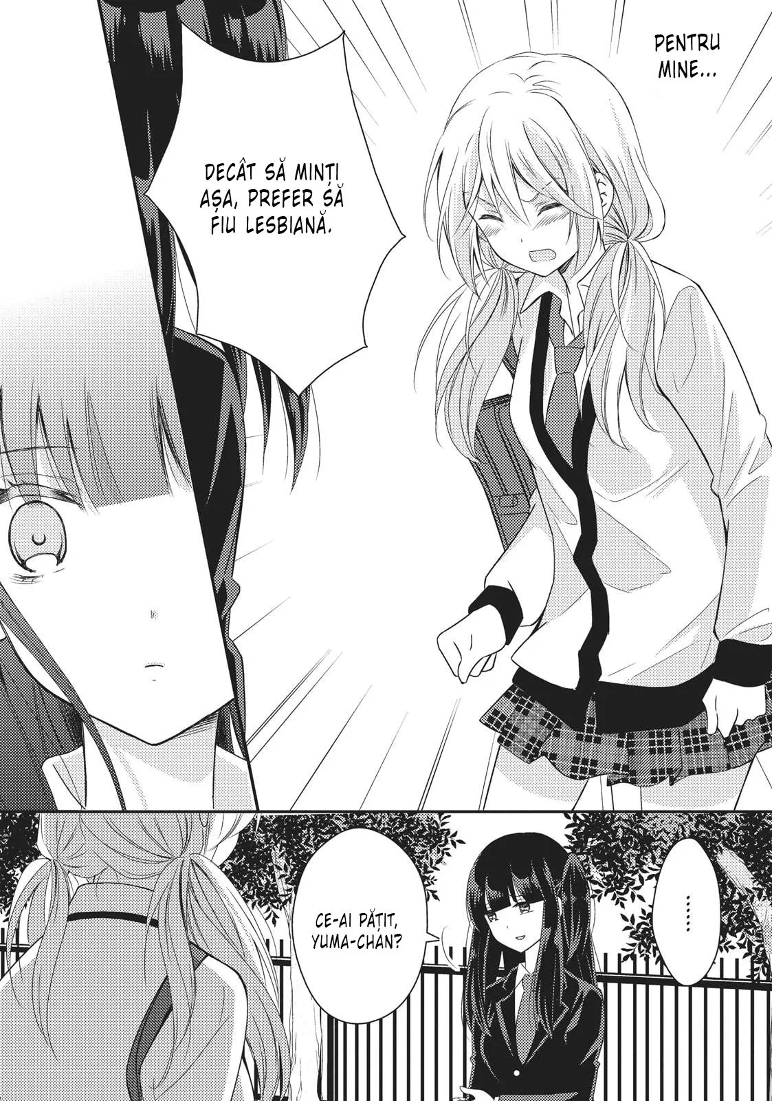 Netsuzou Trap – NTR - Capitolul 23