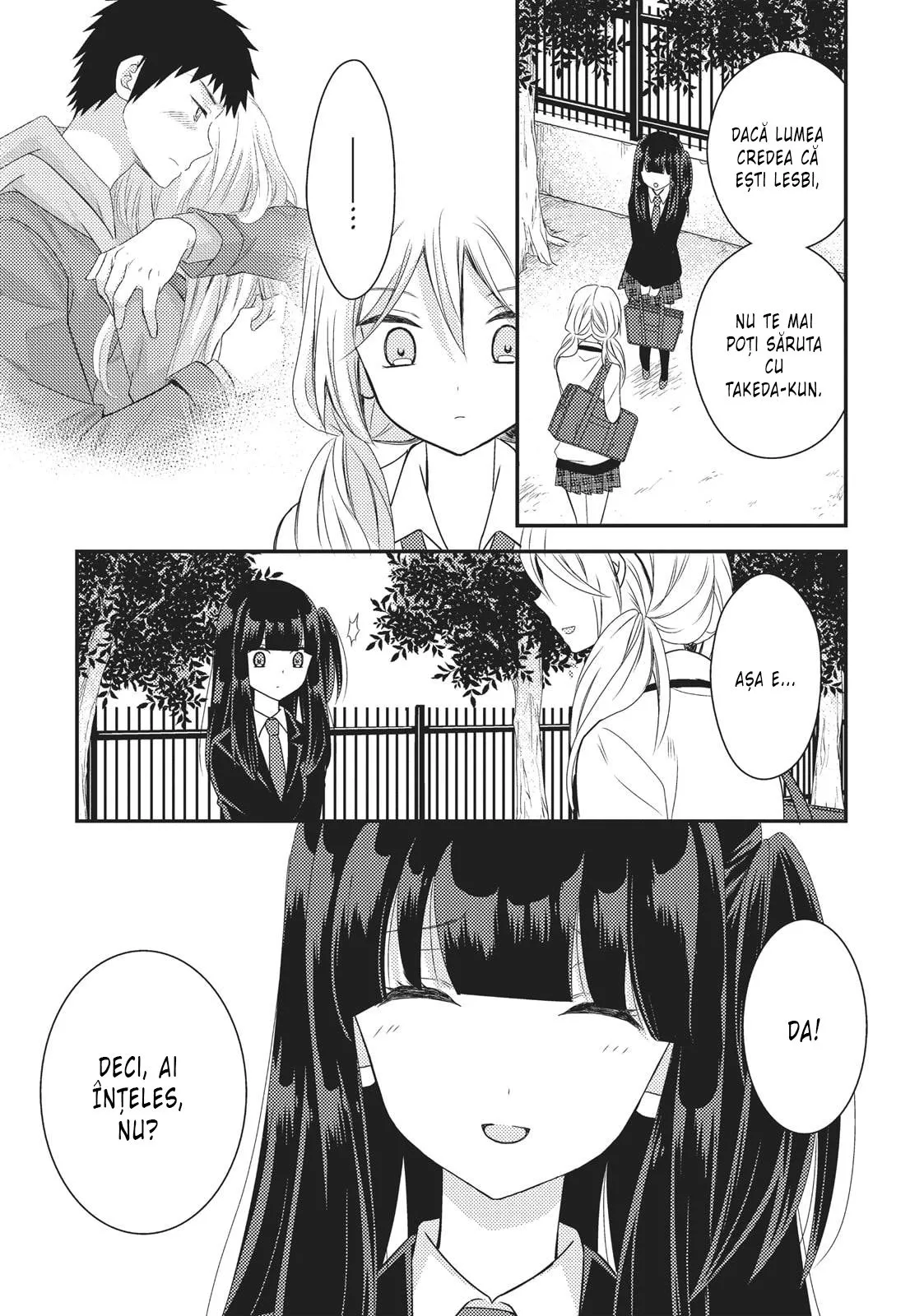 Netsuzou Trap – NTR - Capitolul 23