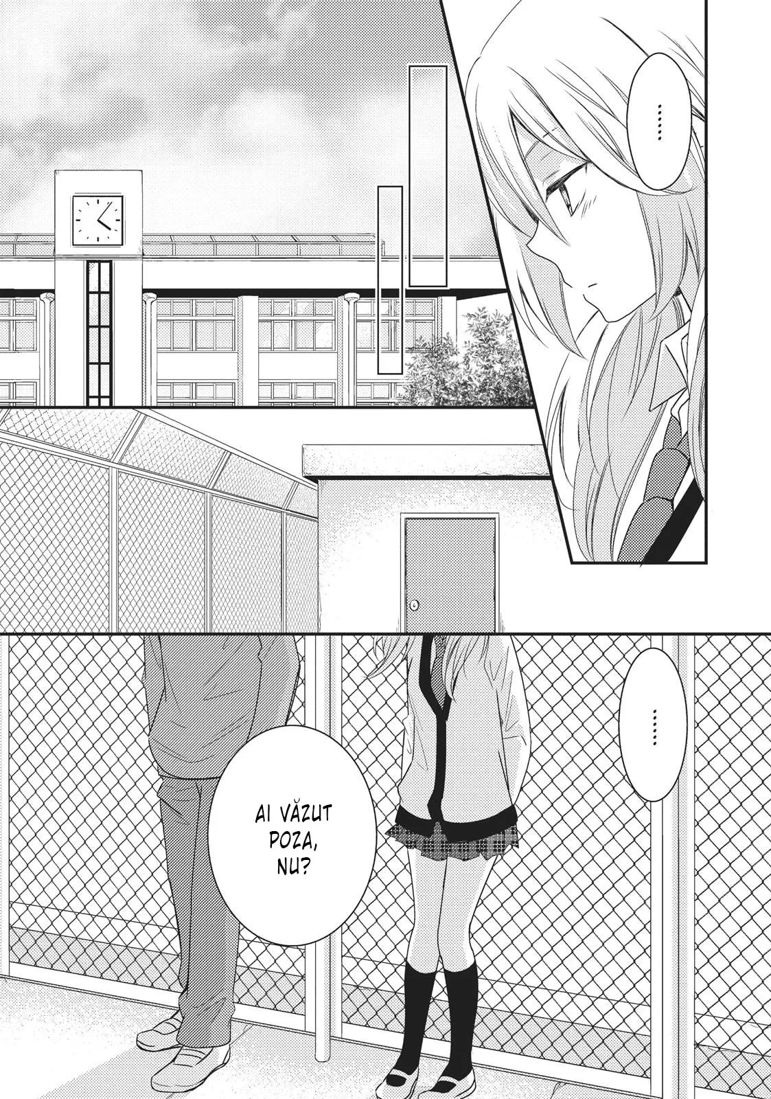 Netsuzou Trap – NTR - Capitolul 23