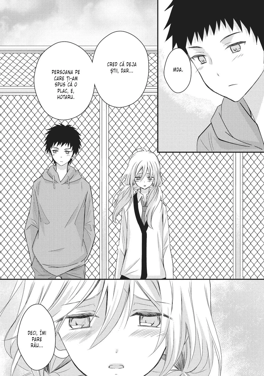 Netsuzou Trap – NTR - Capitolul 23