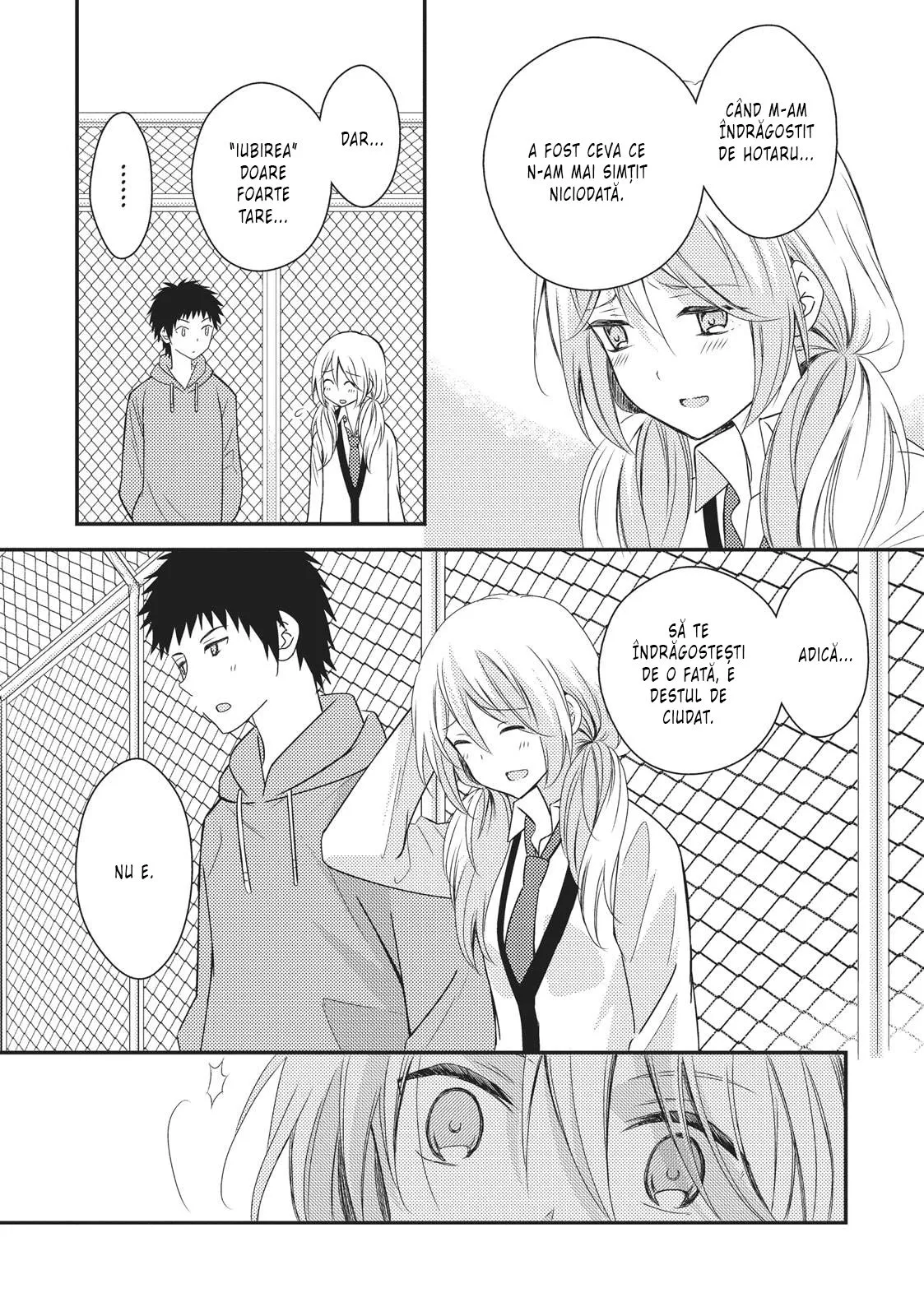 Netsuzou Trap – NTR - Capitolul 23