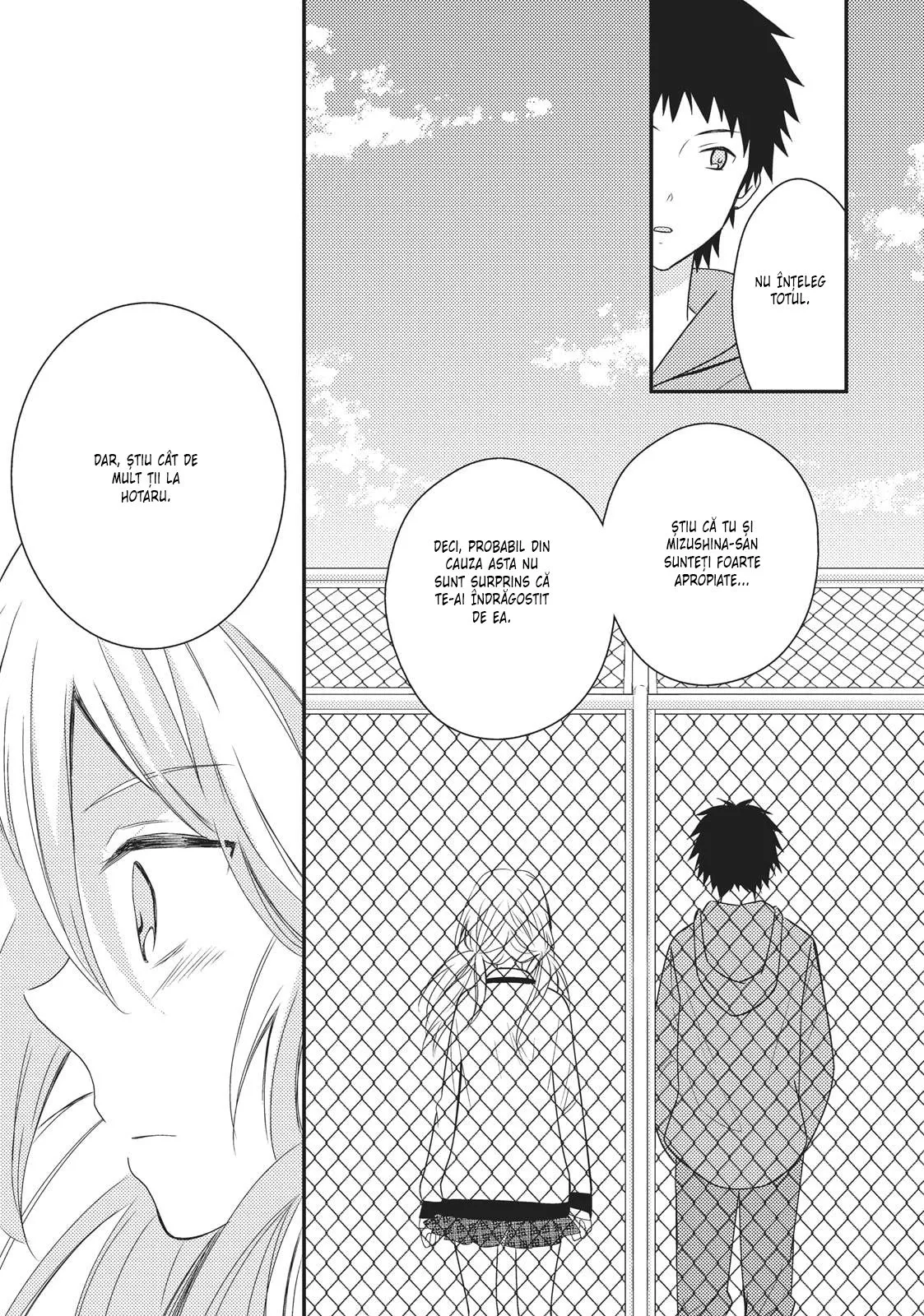 Netsuzou Trap – NTR - Capitolul 23