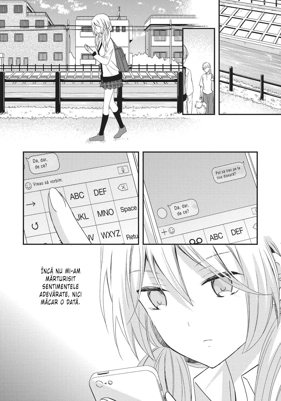 Netsuzou Trap – NTR - Capitolul 23