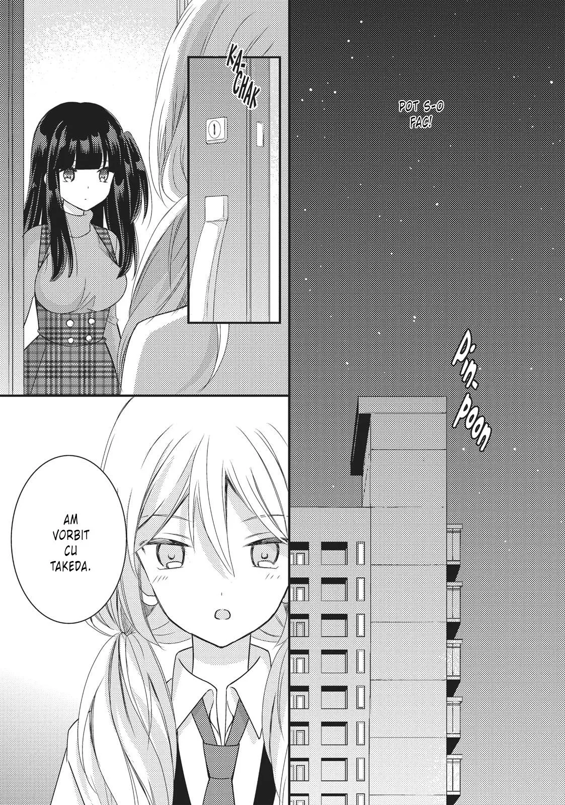 Netsuzou Trap – NTR - Capitolul 23