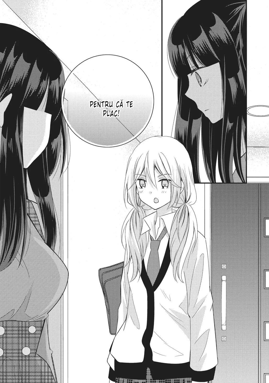 Netsuzou Trap – NTR - Capitolul 23