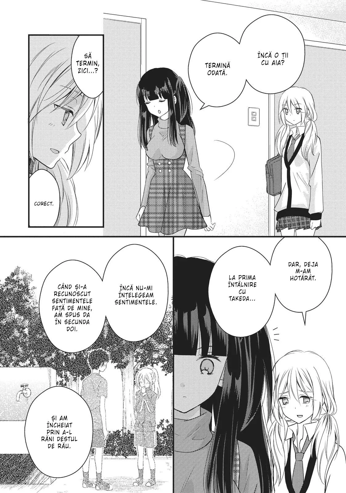 Netsuzou Trap – NTR - Capitolul 24