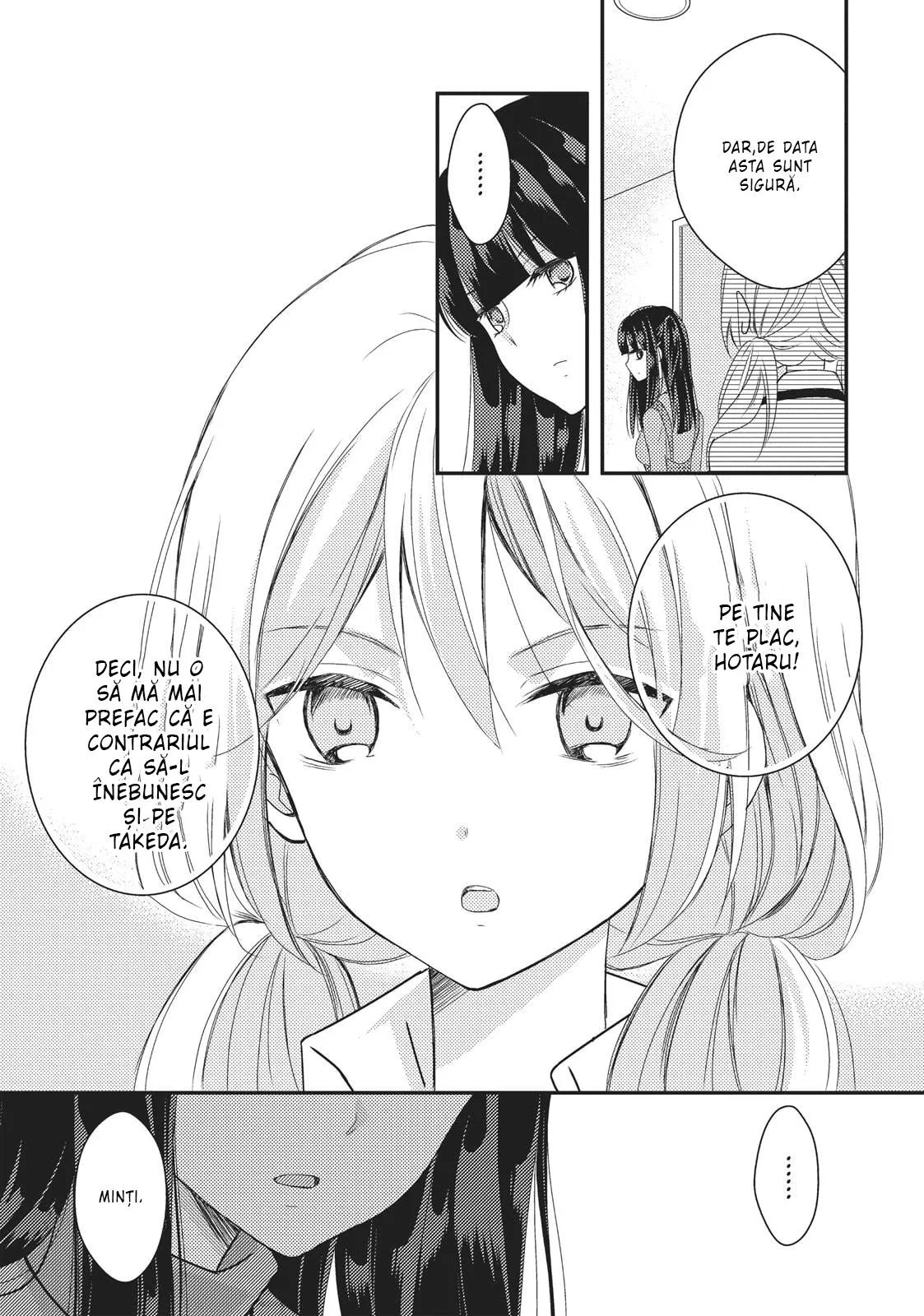 Netsuzou Trap – NTR - Capitolul 24
