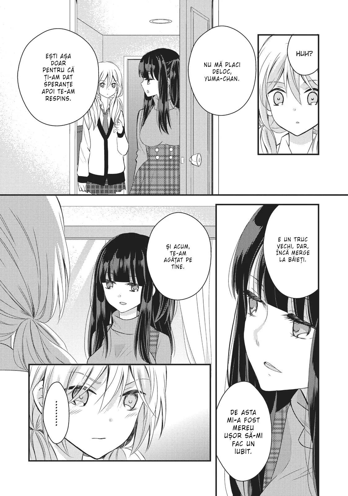 Netsuzou Trap – NTR - Capitolul 24