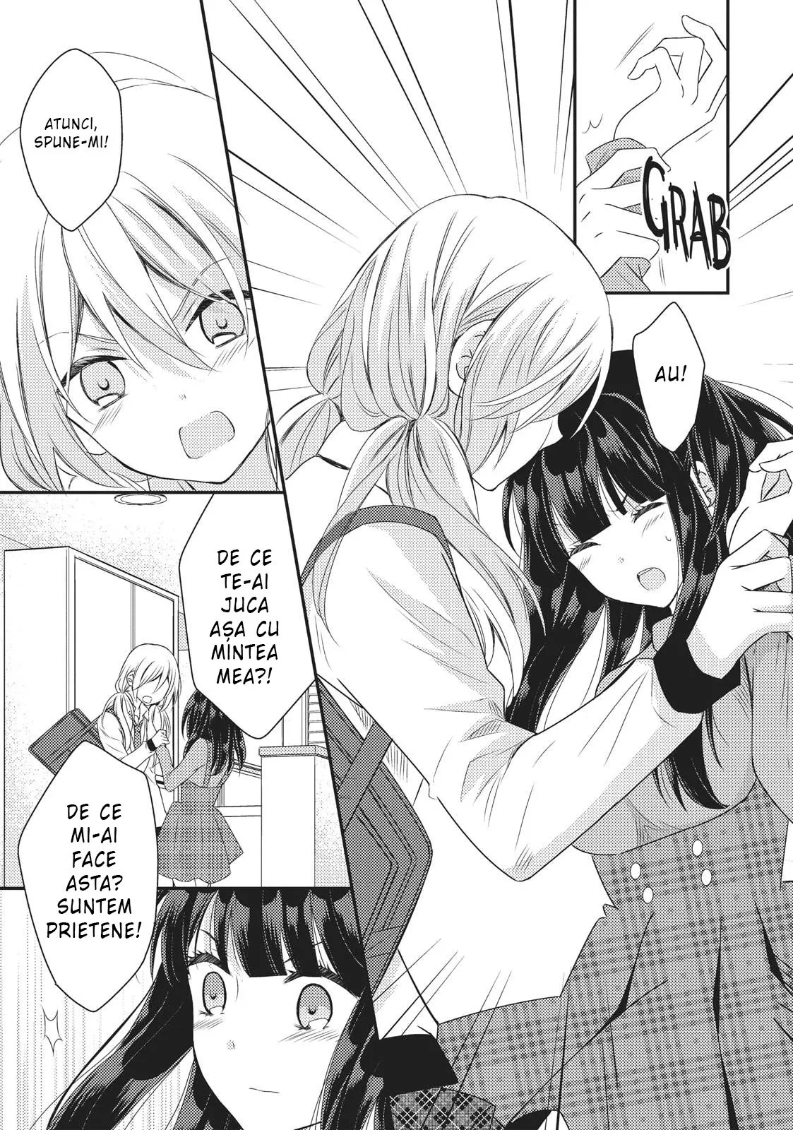 Netsuzou Trap – NTR - Capitolul 24