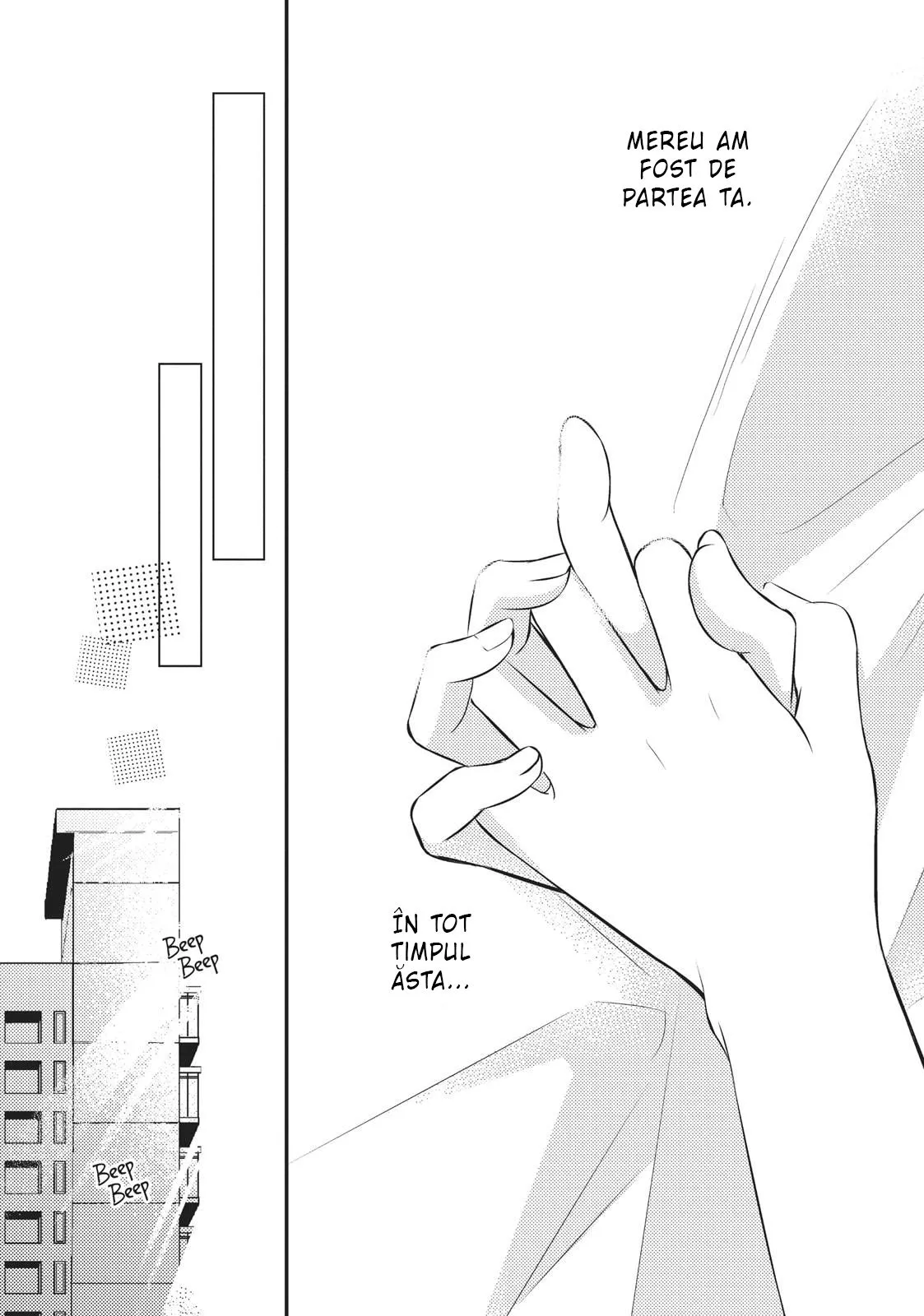 Netsuzou Trap – NTR - Capitolul 24