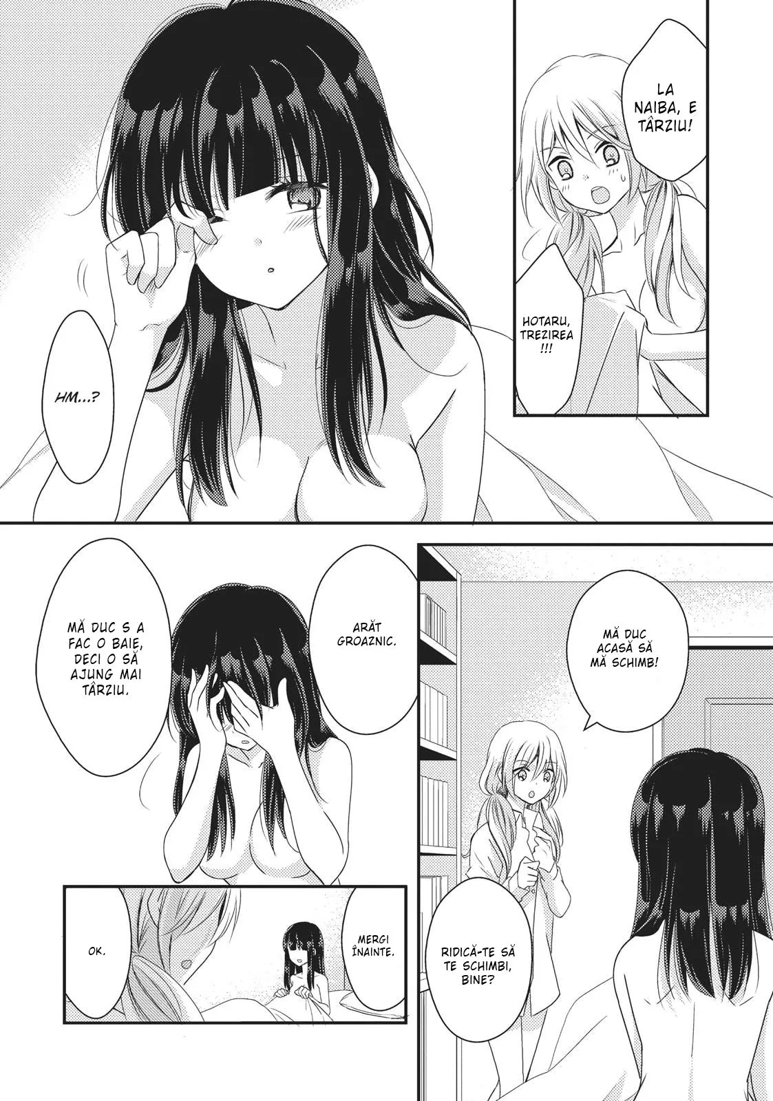 Netsuzou Trap – NTR - Capitolul 24