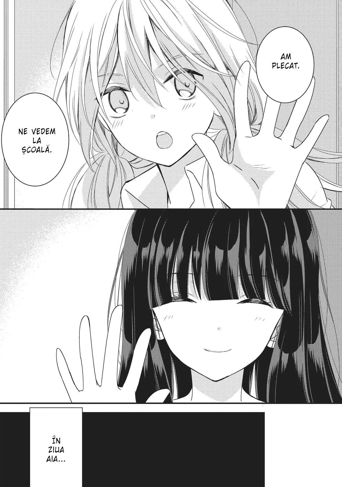 Netsuzou Trap – NTR - Capitolul 24
