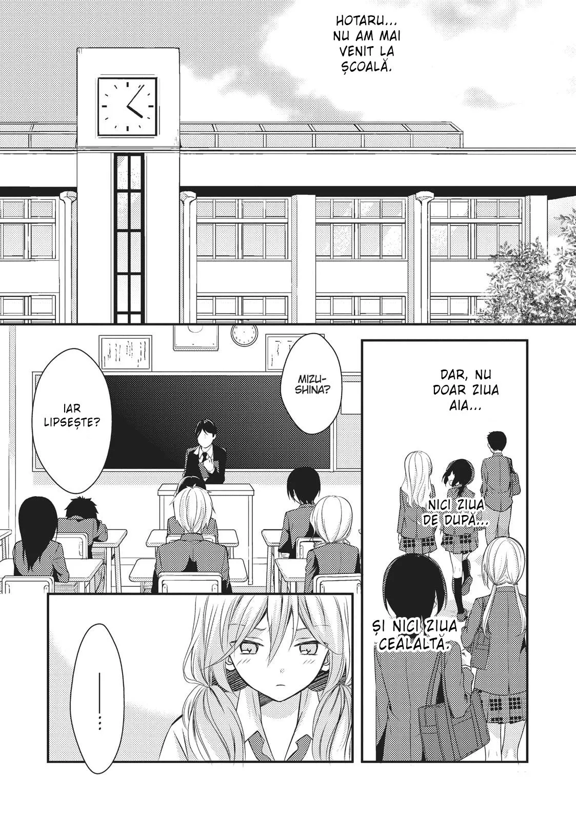 Netsuzou Trap – NTR - Capitolul 24