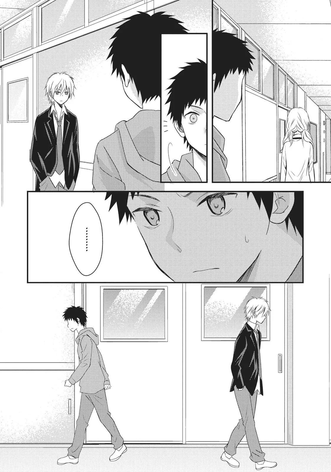 Netsuzou Trap – NTR - Capitolul 24