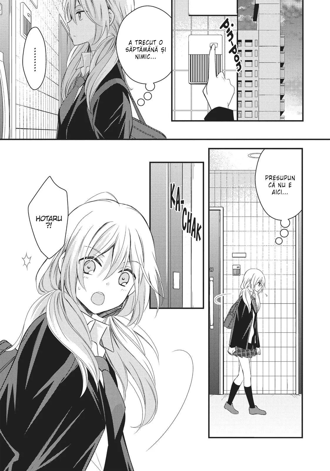 Netsuzou Trap – NTR - Capitolul 24
