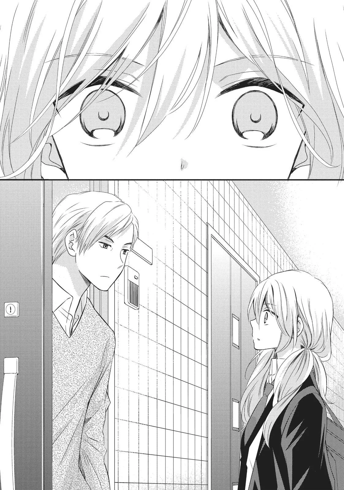 Netsuzou Trap – NTR - Capitolul 24