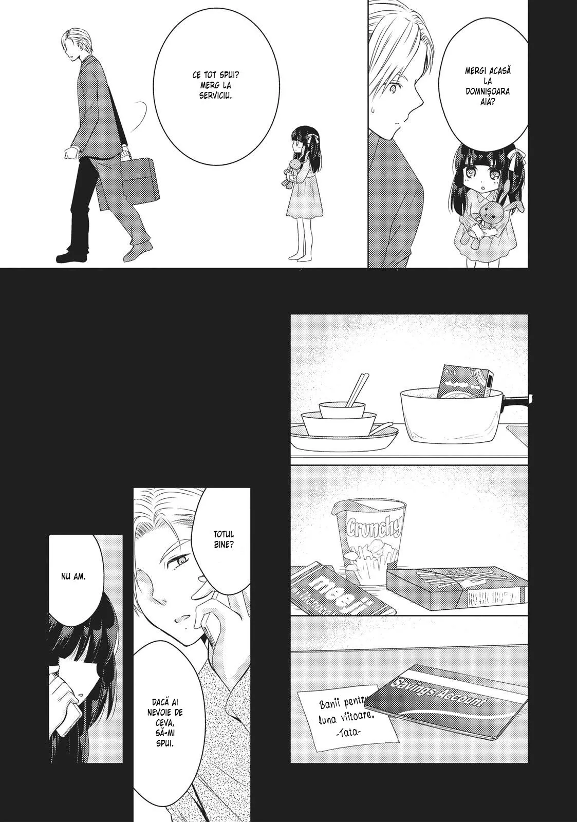 Netsuzou Trap – NTR - Capitolul 25