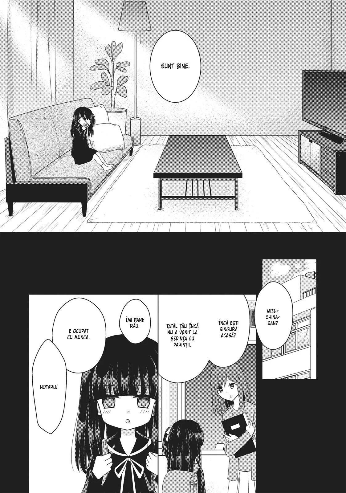 Netsuzou Trap – NTR - Capitolul 25