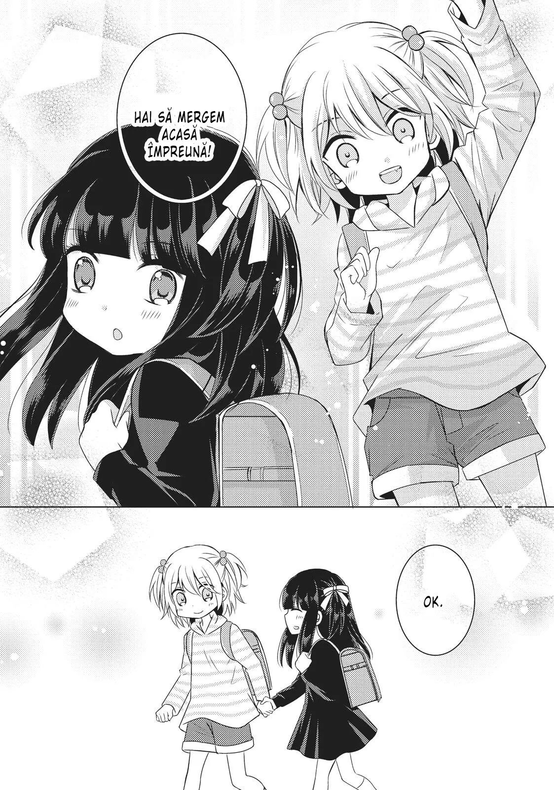 Netsuzou Trap – NTR - Capitolul 25
