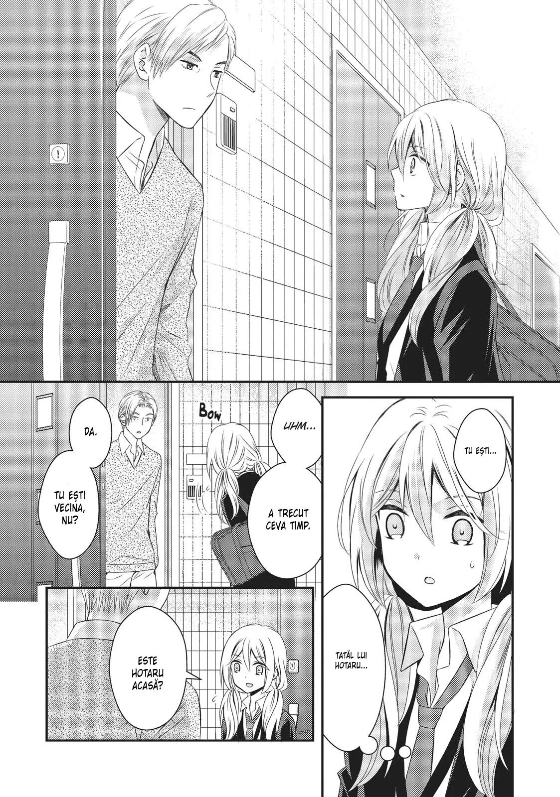 Netsuzou Trap – NTR - Capitolul 25