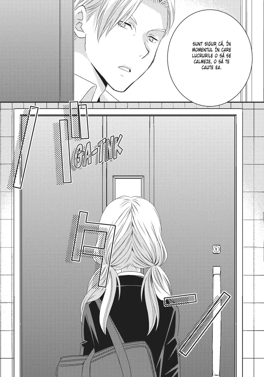 Netsuzou Trap – NTR - Capitolul 25