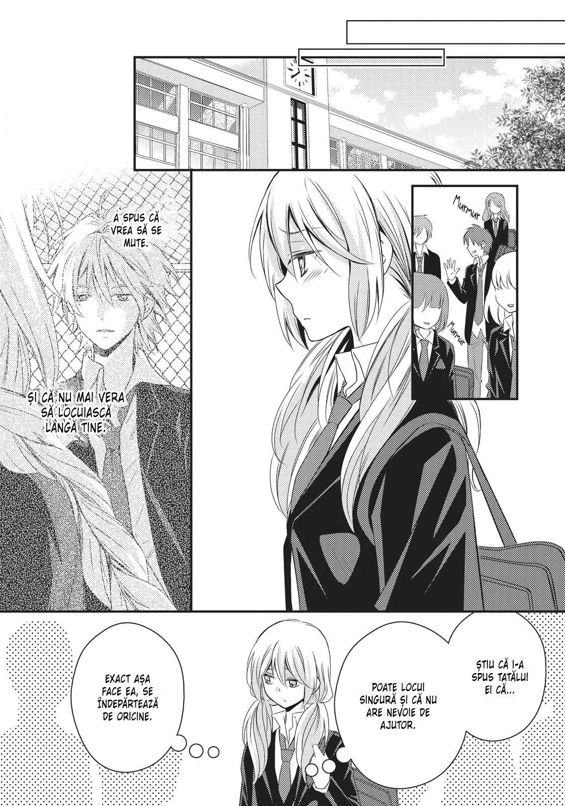 Netsuzou Trap – NTR - Capitolul 25