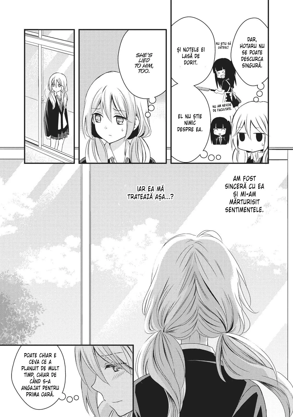 Netsuzou Trap – NTR - Capitolul 25