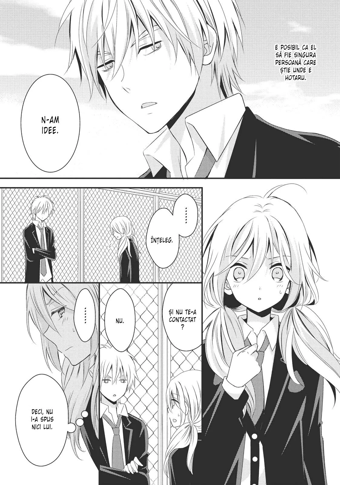 Netsuzou Trap – NTR - Capitolul 25