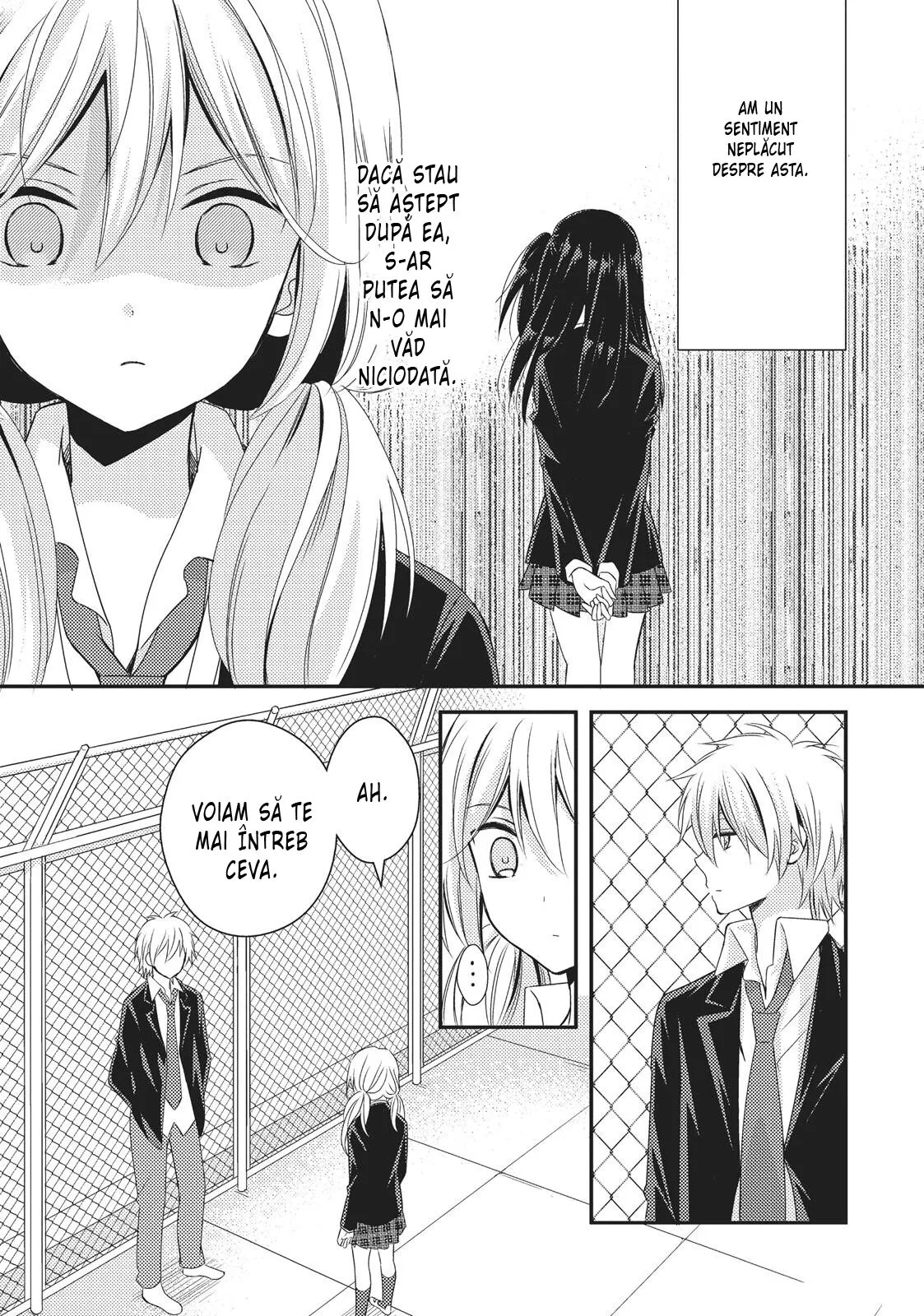 Netsuzou Trap – NTR - Capitolul 25