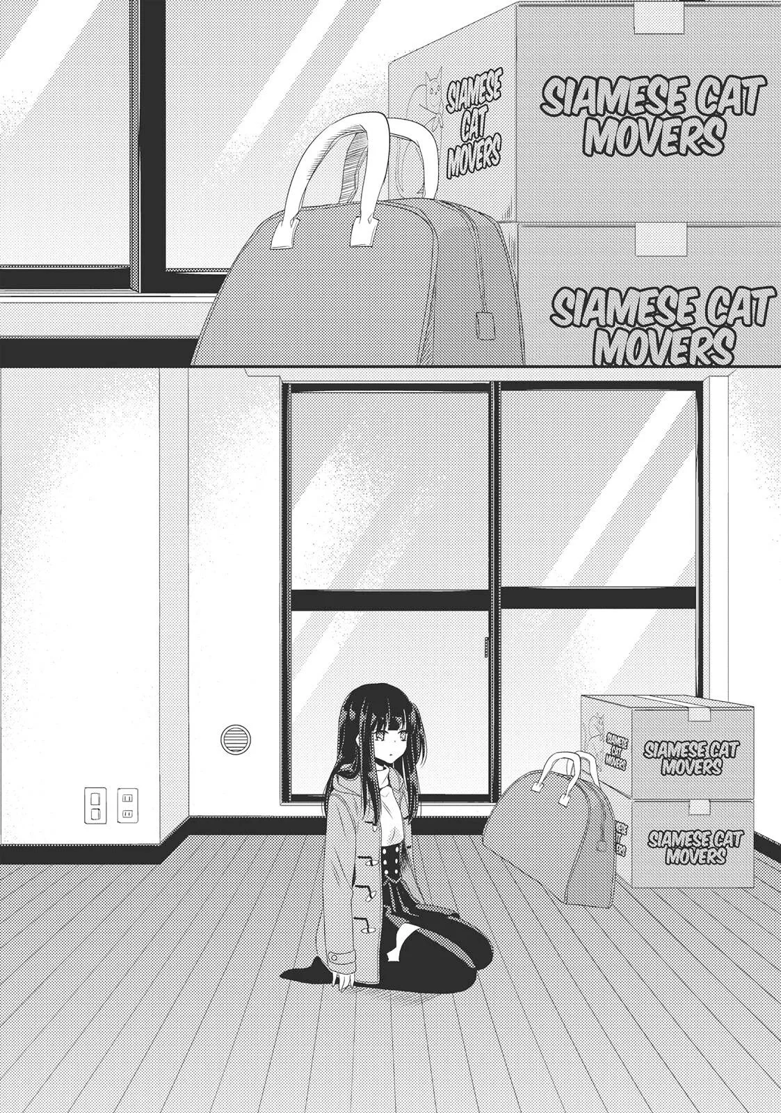 Netsuzou Trap – NTR - Capitolul 25