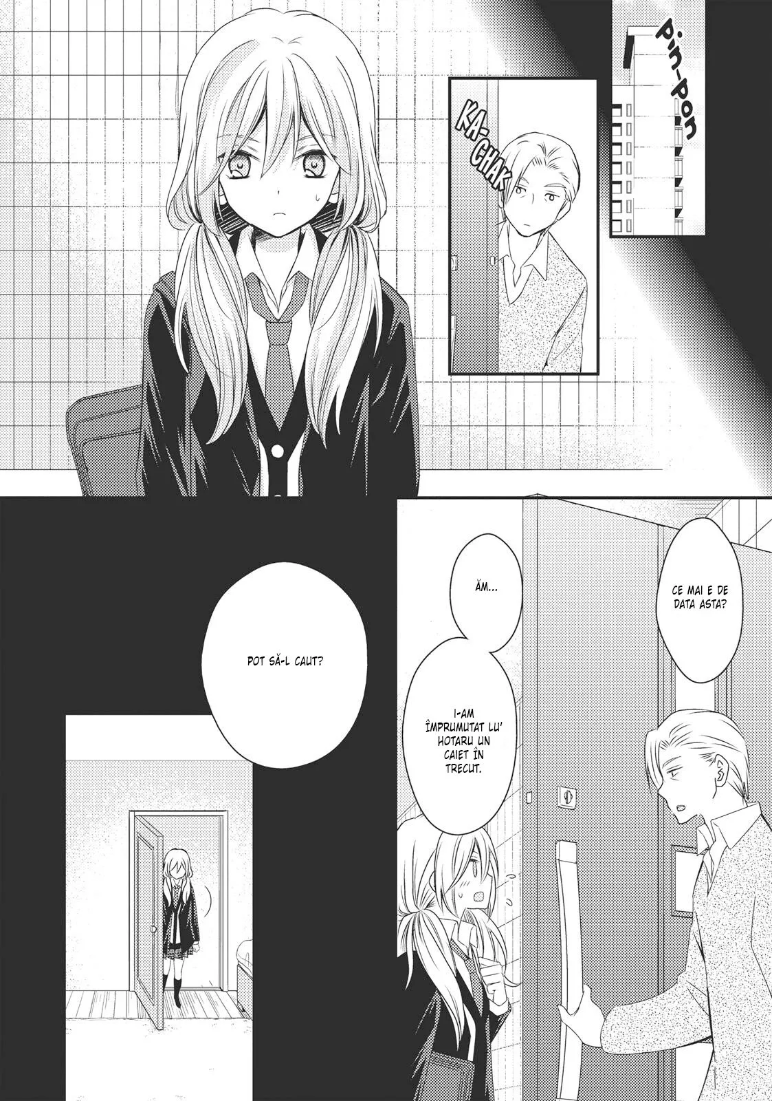Netsuzou Trap – NTR - Capitolul 26