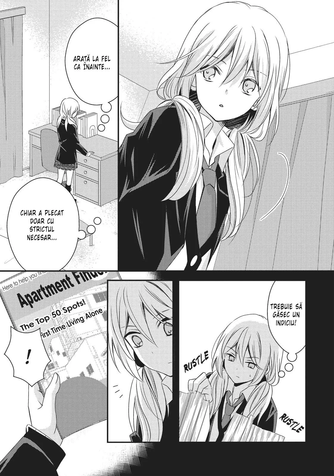 Netsuzou Trap – NTR - Capitolul 26