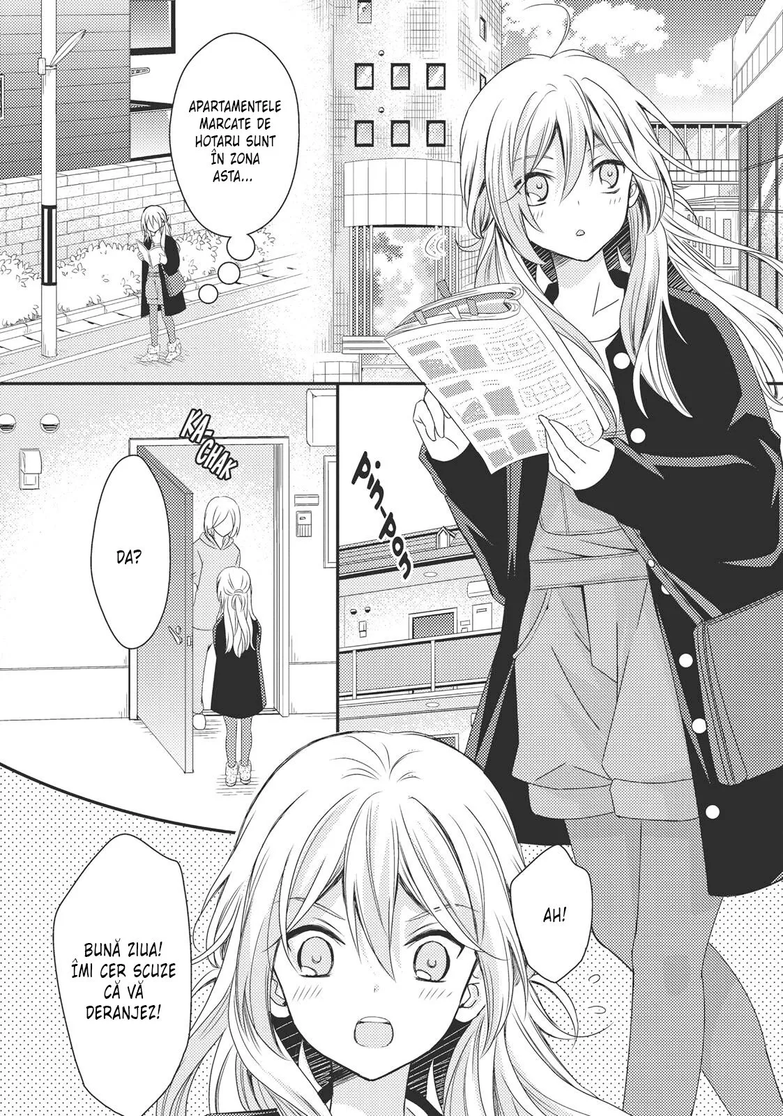 Netsuzou Trap – NTR - Capitolul 26