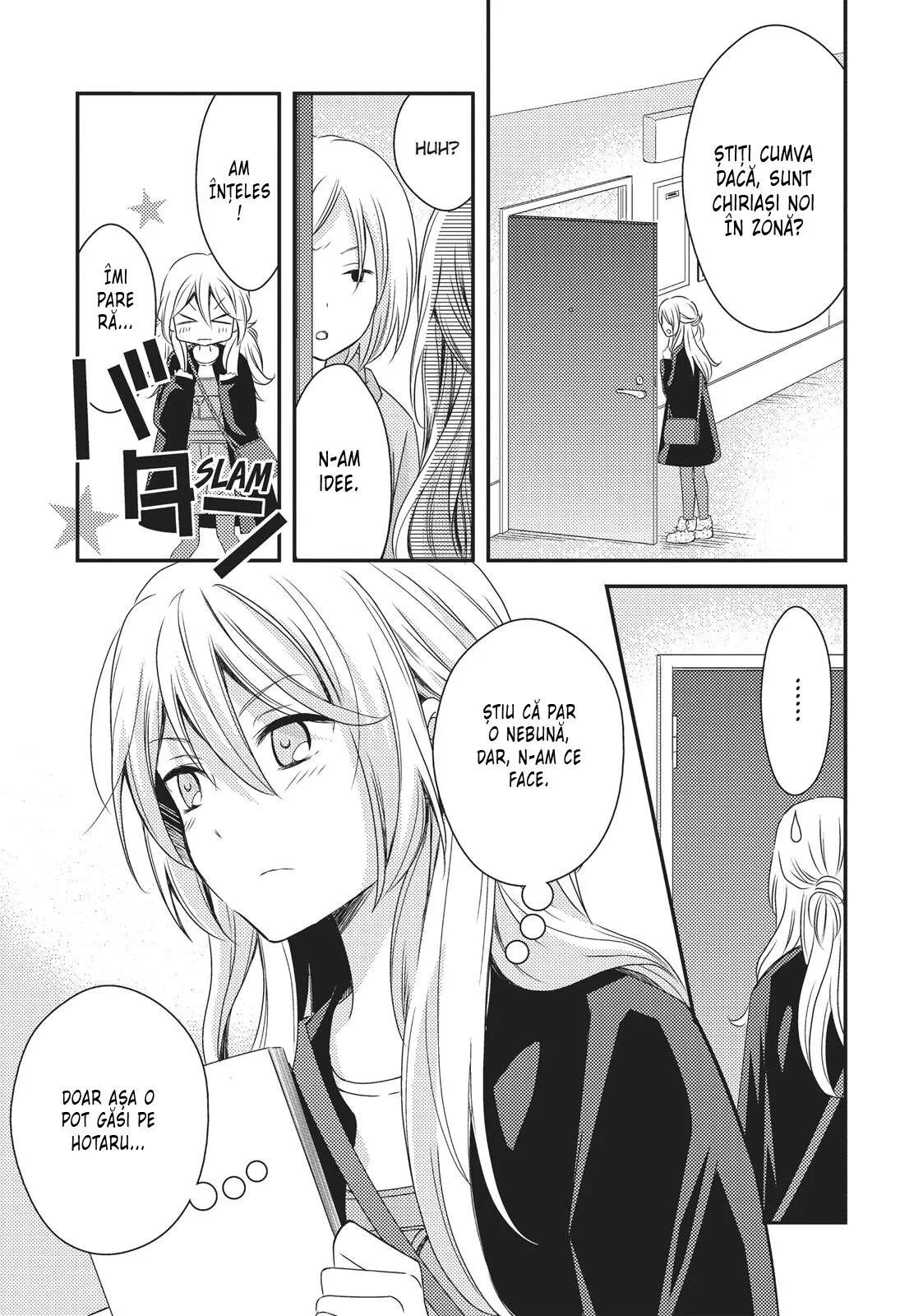 Netsuzou Trap – NTR - Capitolul 26