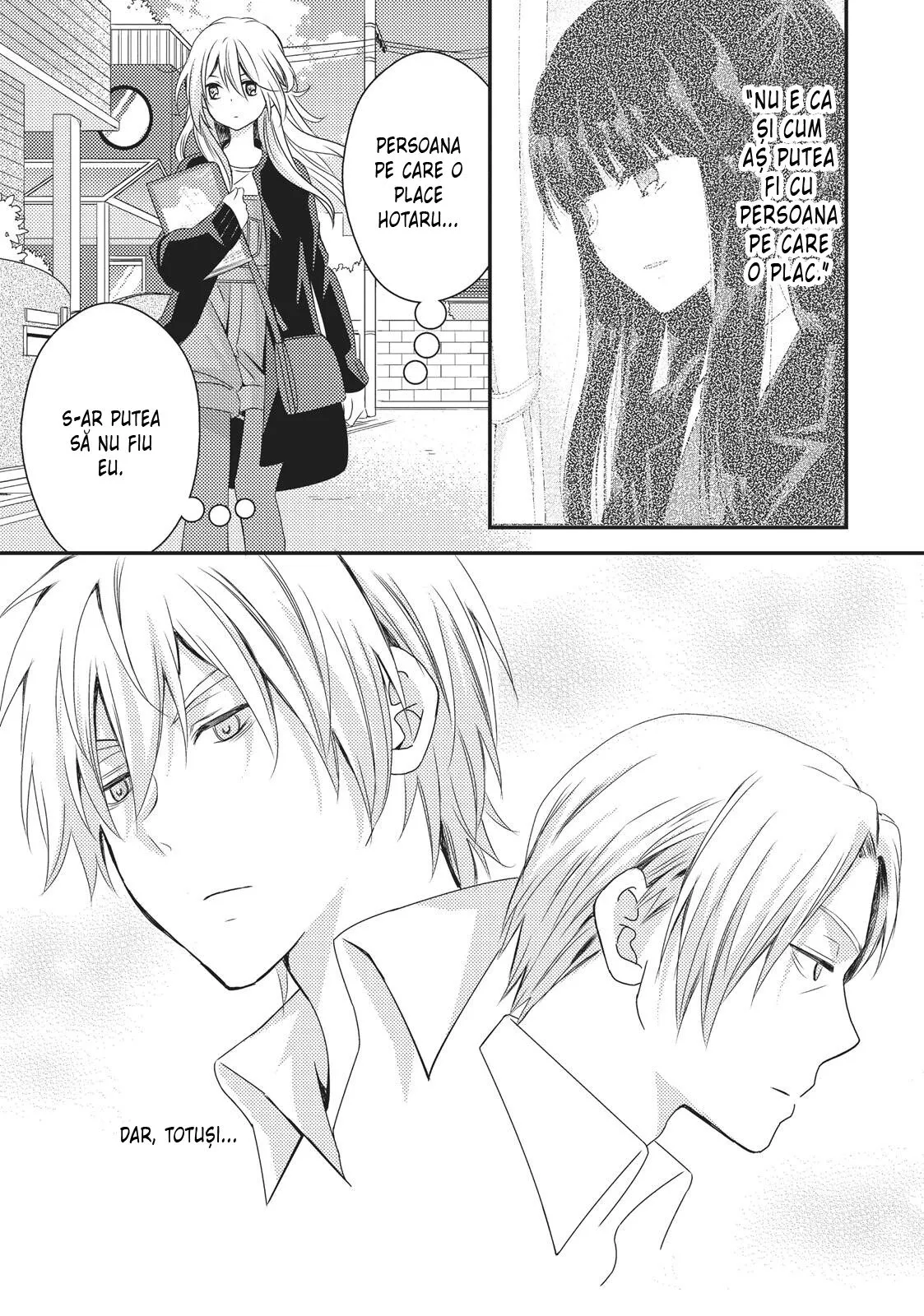 Netsuzou Trap – NTR - Capitolul 26